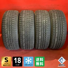中古スタッドレスタイヤ【235/55R18 TOYO Winter TRANPATH TX】 4本SETのサムネイル