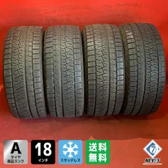 2026年最新】245/40r18 スタッドレス 4本セットの人気アイテム - メルカリ