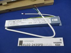 TOSHIBA 蛍光灯電子安定器 FMB-2-326215R2 - メルカリ