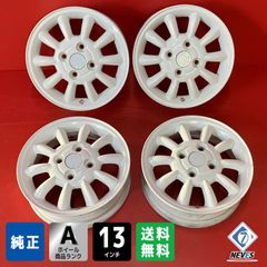 中古ホイール[13x4.0+45 100/4H スズキ ラパン純正] 4本SET - メルカリ