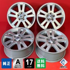 中古ホイール[15x7.0+50 120.65/5H シボレー T34Gブレイザー純正] 4本