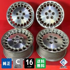 中古ホイール[16x6.5+40 114.3/5H 日産 純正オプション] 4本SET - メルカリ