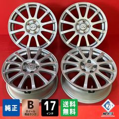中古ホイール[18x7.5+45 114.3/5H トヨタ 20系アルファード、ヴェル