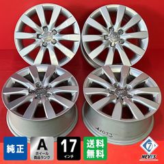 中古ホイール[16x6.0+50 114.3/5H トヨタ 70系 ノア、ヴォクシー純正