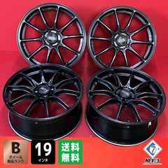 中古ホイール[18x7.0+45 114.3/5H 日産 T32エクストレイル純正] 4本SET
