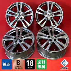 中古ホイール[16x6.5+40 114.3/5H 日産 純正オプション] 4本SET - メルカリ