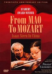 小学館 COMPLETE MOZART EDITION 6巻+別巻 2点セット - メルカリ