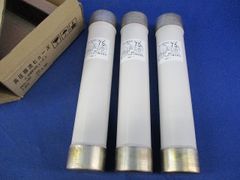 フッ素樹脂・PFA丸棒 外径Φ55mm 長さ280mm - メルカリ