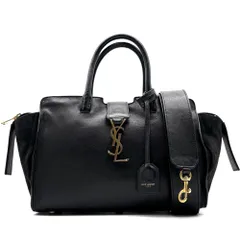 サンローラン SAINT LAURENT ダウンタウン カバス トートバッグ ショルダーバッグ 2way ダークネイビー 紺 レザー 本革 斜め掛け 肩掛け 大容量 ボーナス 夏休み 夏コーデ ご褒美 旅行 サマーギフトのサムネイル