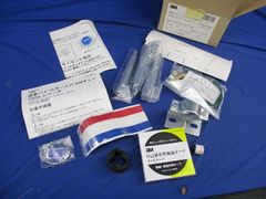日産セレナC27 EGR コントロールバルブ 14710-5TA5A セット - メルカリ