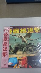 海外限定】遊戯王 竜の渓谷 プレイマット 新品未開封 海外限定 - メルカリ