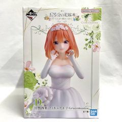 [중고] 미개봉) D상 나카노 요바 Gracemaster 피규어 1/7 “이치반 복권 오등분의 신부* ~ 다섯 개보다 사랑을 담아~”[79]