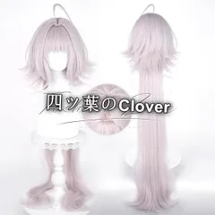 人気商品◆Fate/Grand Order 風 ジャンヌ・ダルク オルタ Alterコスプレ ウィッグ かつら 激安 WIG 高温耐熱 変装 ハロウィン仮装B26603