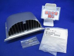 屋外ステンレスフードFQ100角型 - メルカリ