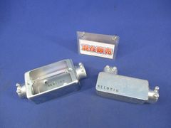 ワッテ缶 ガーゼ缶 歯科医院 2連が2個セット - メルカリ