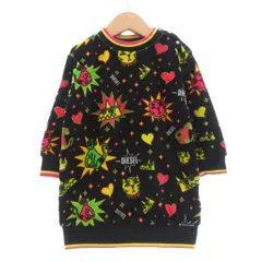 ディーゼル キッズ DIESEL KIDS スウェット ベロア 24M  スナップボタン 総柄 クルーネック 黒 ブラック マルチカラー /SX ■ECG001のサムネイル