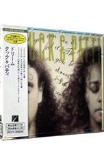 CD／エルネスト・アンセルメ/ニュー・フィルハーモニー管弦楽団／スト