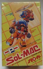 トランスフォーマーオプティマスプライムコンボイMS-B46E - メルカリ