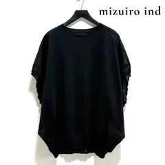 ◆美品◆ mizuiro ind ミズイロインド ワイドコクーンシアーベスト ドルマンスリーブ ブラック 黒系 A006