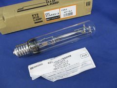 透明水銀灯 水銀ランプ H100 未使用 - メルカリ