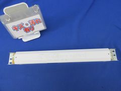 YUTAKA 蛍光灯電子安定器 YS112EL24 10個セット - メルカリ