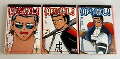 柔道讃歌コミック文庫全6巻セット 原作／梶原一騎 漫画／貝塚ひろし