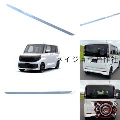 ルノー カングー リアライセンスフード用カバー トリコロール - メルカリ