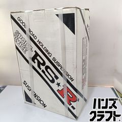 RS-R DOWN シビックハイブリッド FD3 スプリング - メルカリ