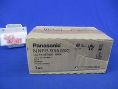 新品 未開封】 パナソニック非常灯 NNFB93005C 2台セット - メルカリ
