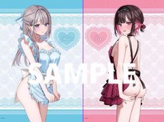 江口さんちの純情サキュバス(1) ゲーマーズ特典 描き下ろしB2 