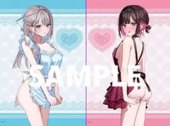 2026年最新】志乃と恋 タペストリーの人気アイテム - メルカリ
