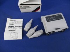 中古/みずいらずF＆Fカートリッジ/デントロニクス/歯科技工 - メルカリ