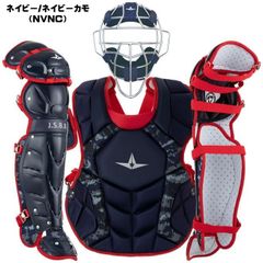 超限定軟式用キャッチャー防具セット！】 オールスター ALL-STAR 軟式