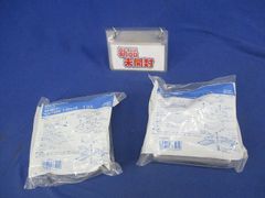 AZDEN ワイヤレスピンマイク 511DRH/52BT AZDEN ワイヤレスピンマイク