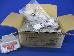 Hitoshi-429ページ バッグインボックス 梱包資材40セット Hitoshi-429様 専用ページ バッグインボックス 梱包資材40セット