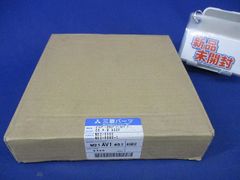 電子部品 液晶インバーター基板 6個 MPT N199 12-01815-02 - メルカリ