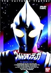 ウルトラマンティガ/劇場版【DVD】全14巻 セット - メルカリ