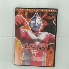 ウルトラマンダイナ/劇場版【DVD】全14巻 セット - メルカリ