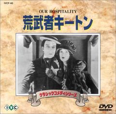 朗読劇 文豪、そして殺人鬼 CD 加藤将之、熊谷健太郎、野上翔 ② 