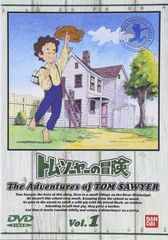 中古 プチプチアニメ ジャム・ザ・ハウスネイル ① DVD レア 廃盤