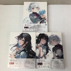 □ヒプノシスマイク どついたれ本舗 CD特典 丸缶バッジ ヒプマイ 天谷