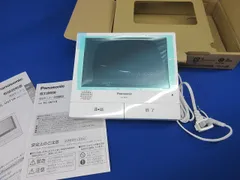 テレビドアホン用増設モニター VL-V671K - メルカリ