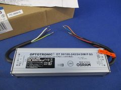 コイズミ照明 AE92707 LED間接照明用電源ユニット 未使用品 2個セット 