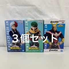 미개봉 나의 히어로 아카데미아 미도리야 출구 굉 초동 grandista 올마이트 GIGO 한정 BANPRESTO 피규어 3개 세트 LF6234 f101