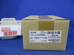 ダイキン 無線LAN接続アダプター BRP084A47 - メルカリ