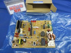 50Z20X 電源基盤 通電確認済み - メルカリ