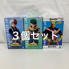 미개봉 나의 히어로 아카데미아 미도리야 출구 굉 초동 grandista 올마이트 GIGO 한정 BANPRESTO 피규어 3개 세트 LF6235 f101