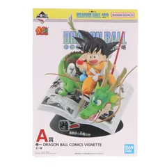 2026年最新】DRAGON BALL 40th 其之一 A賞の人気アイテム - メルカリ