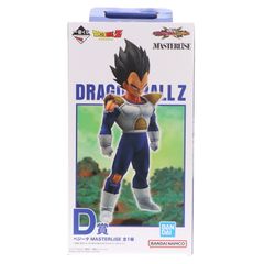 D 상 베지터 MASTERLISE 이치 반 쿠지 드래곤 볼 VS 옴니버스 CROSS DRAGON BALL 피규어 프라이즈 반다이 스피릿