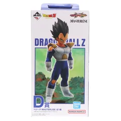 D賞 ベジータ MASTERLISE 一番くじ ドラゴンボール VSオムニバスCROSS DRAGON BALL フィギュア プライズ バンダイスピリッツ